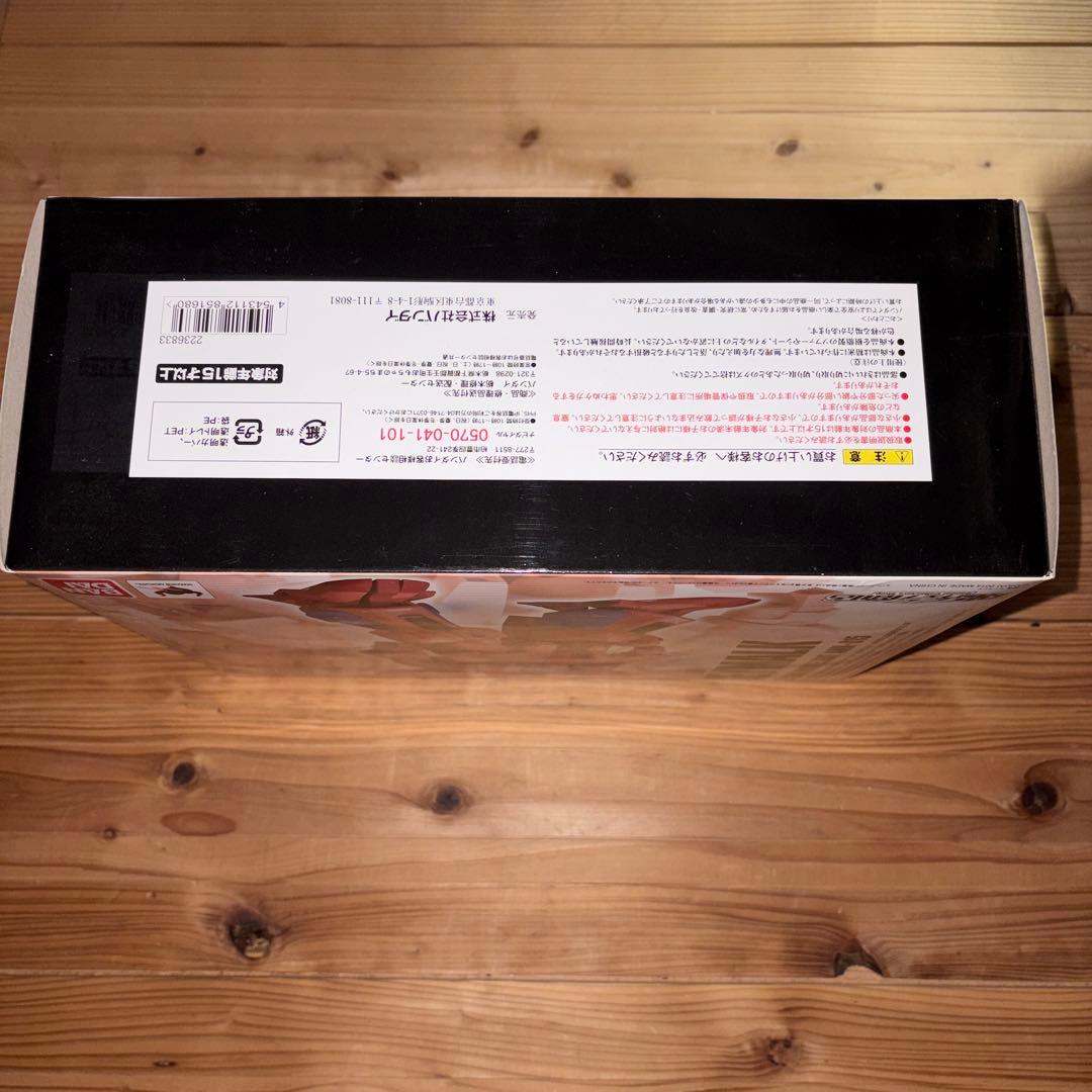 ゲーマルク　ガンダムZZ　未開封　ロボット魂