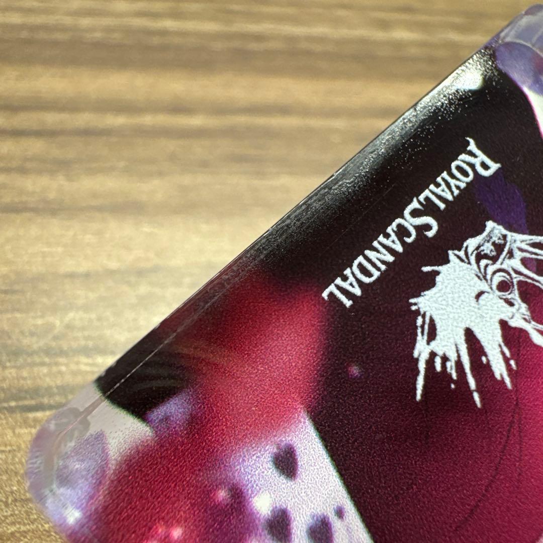 ロイヤルスキャンダル　アクリルブロック