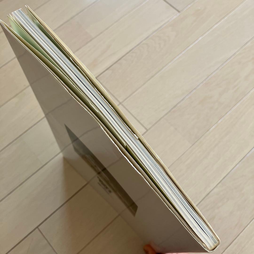 織田裕二さん　ファンクラブ会報