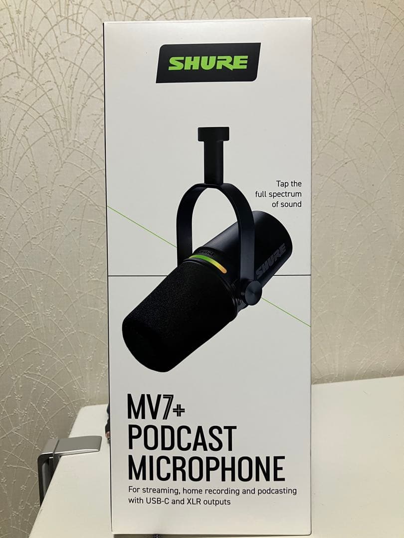 SHURE MV7+ ポッドキャストマイク