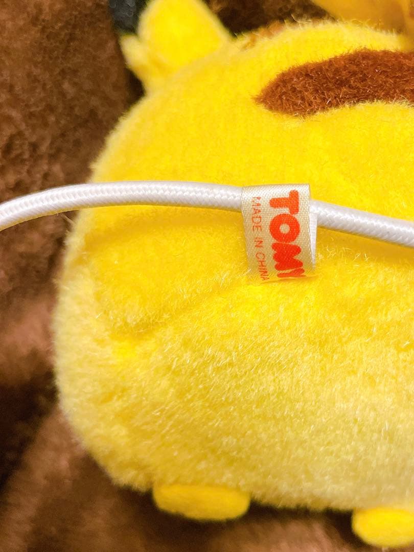 ピカチュウ TOMY 初期　ぬいぐるみ