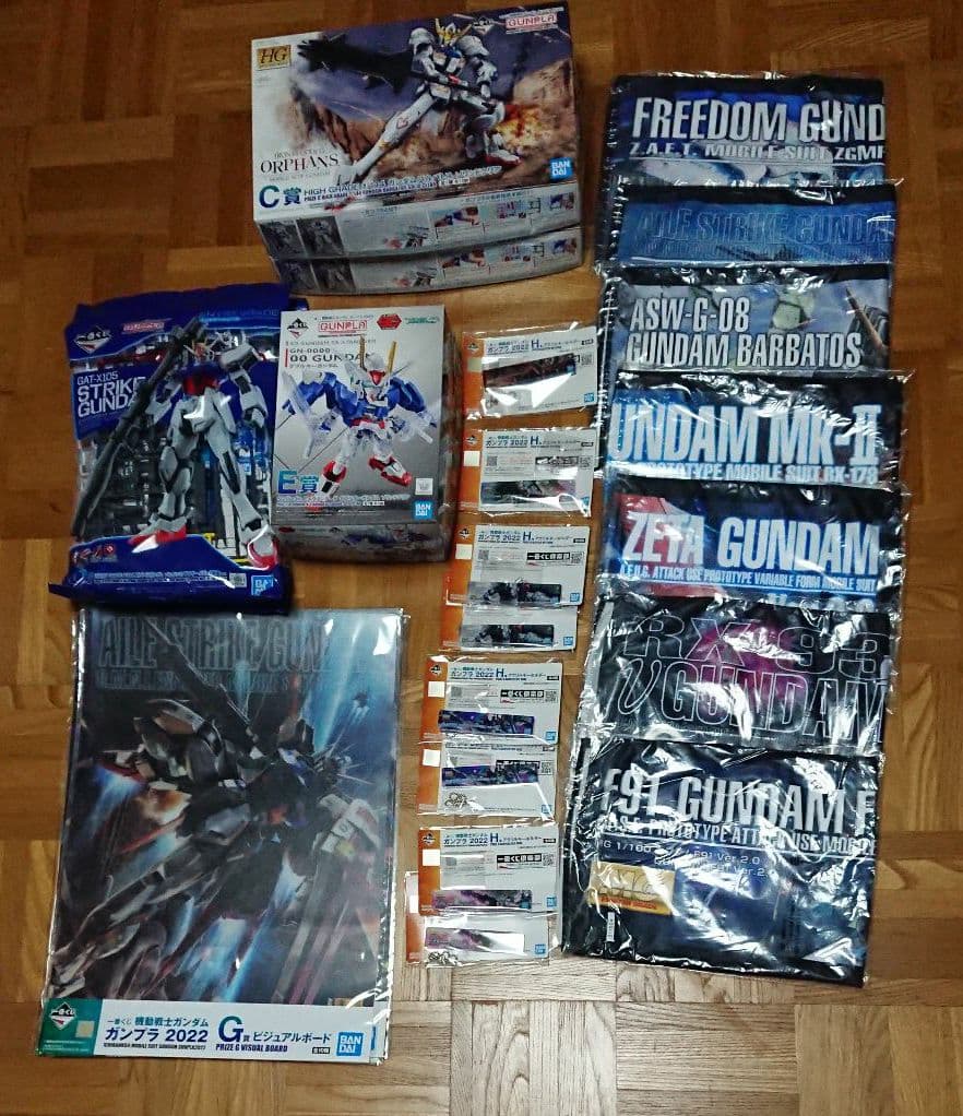 一番くじ ガンプラ2022 まとめ売り