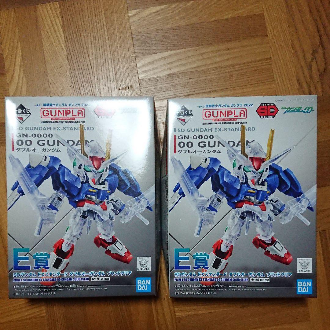 一番くじ ガンプラ2022 まとめ売り
