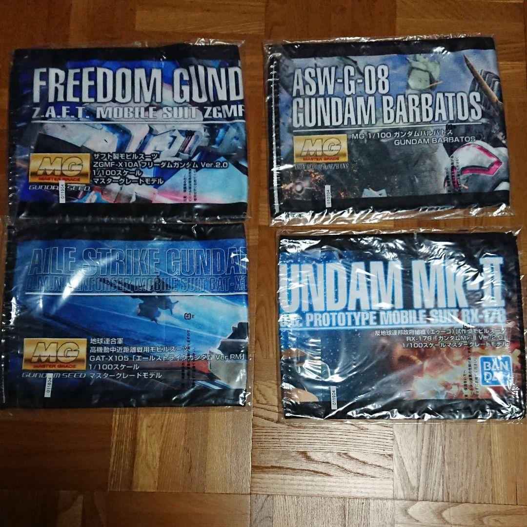 一番くじ ガンプラ2022 まとめ売り