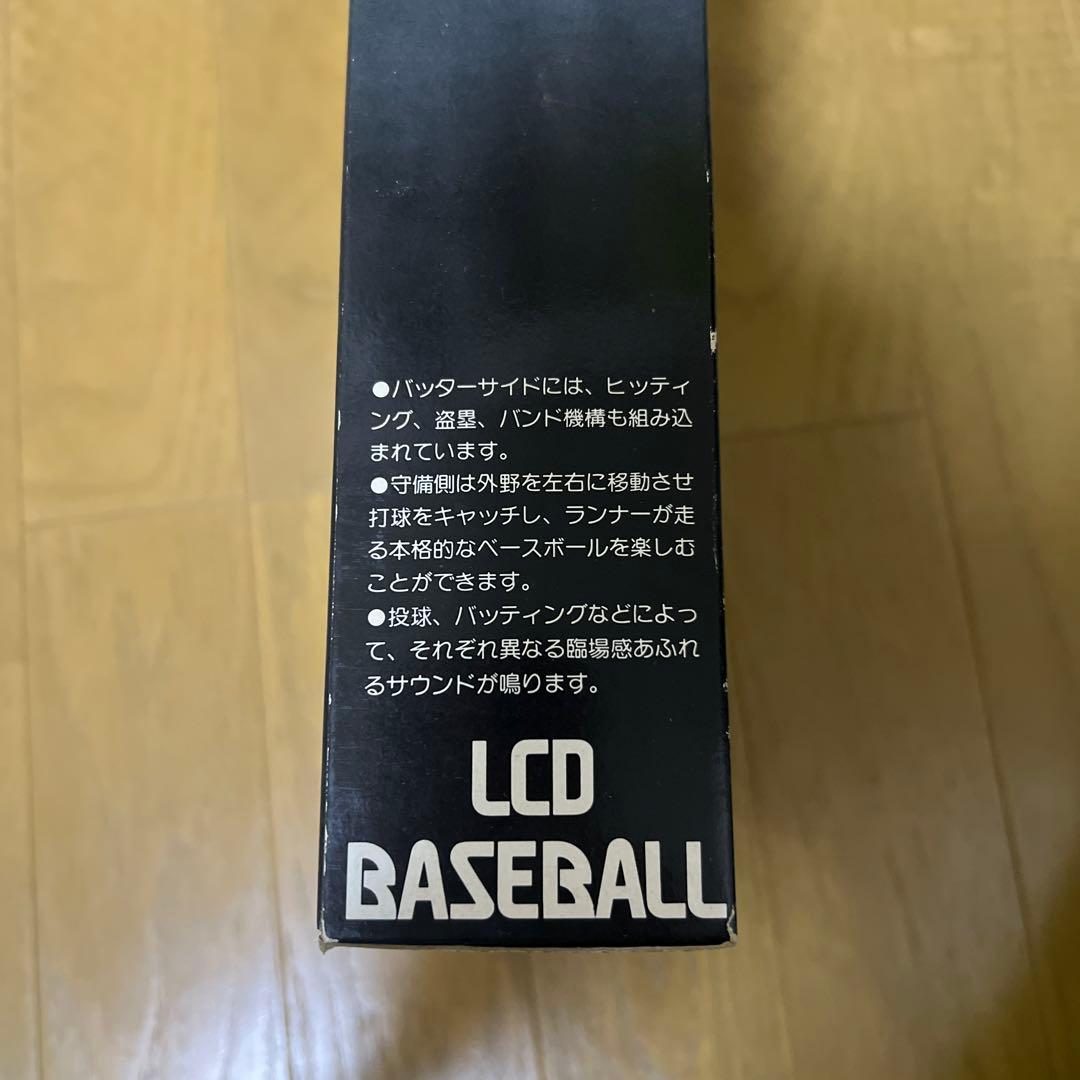 BANDAI レトロおもちゃLCD BASEBALL Game 未開封