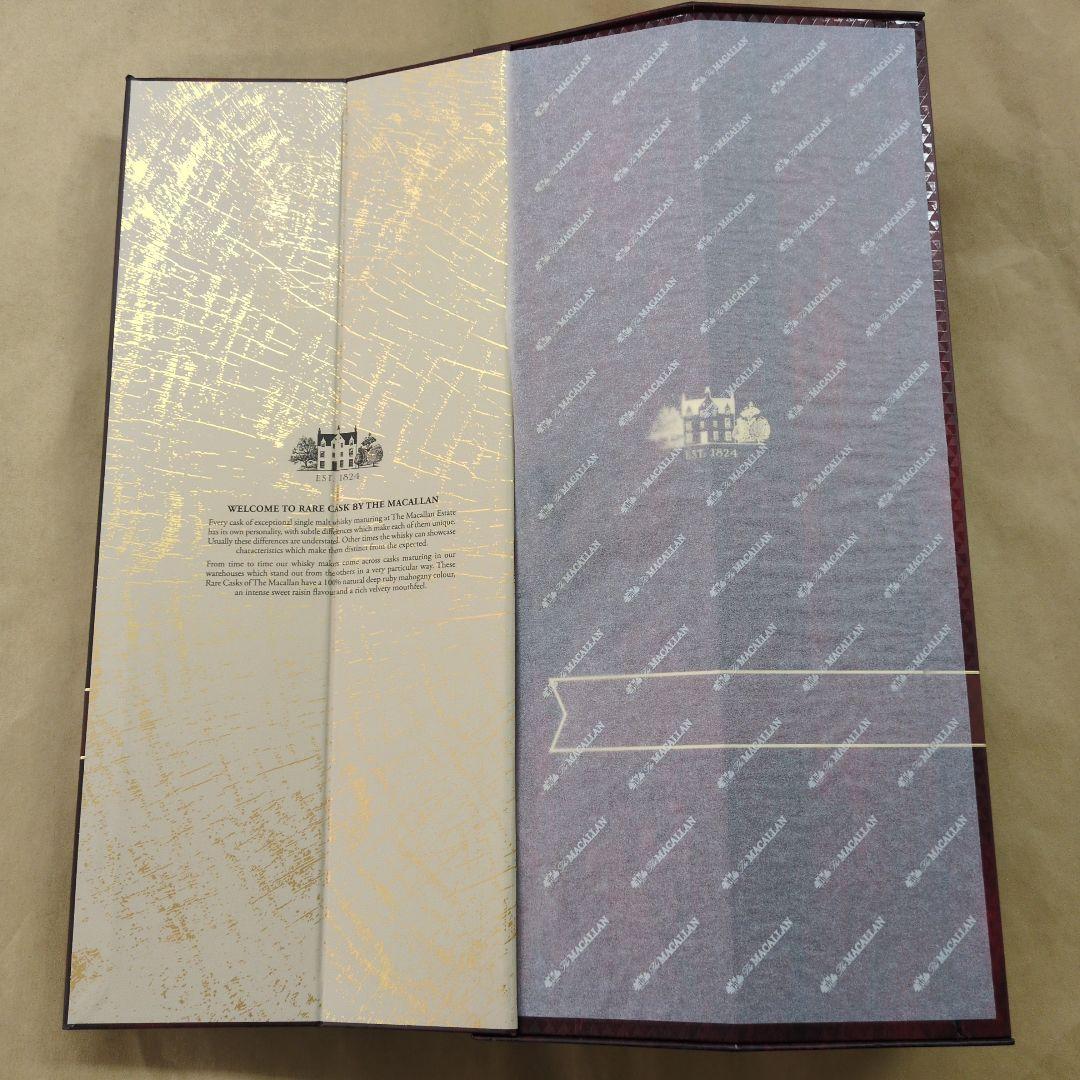 マッカラン　レアカスク