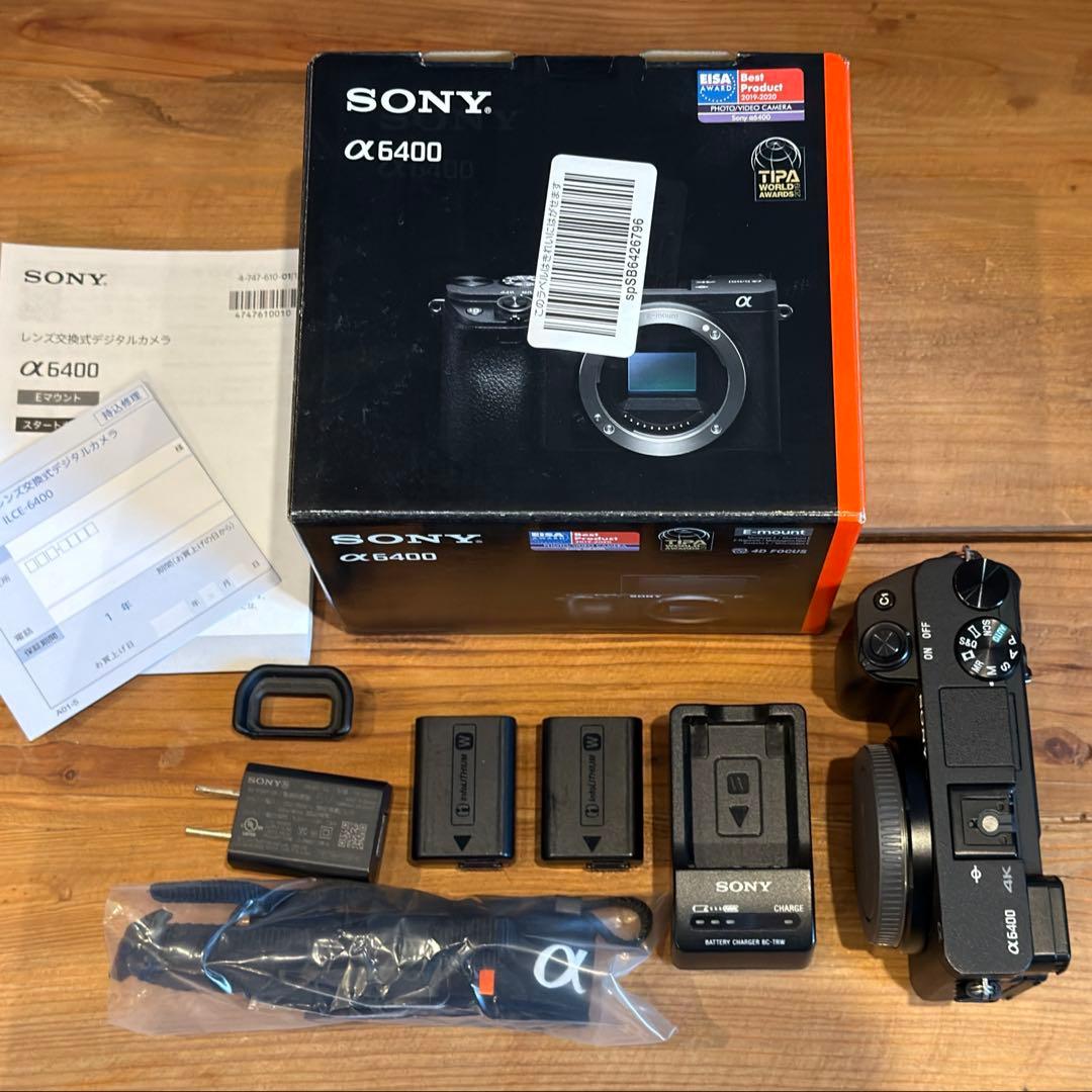 【中古】SONY α6400（バッテリー2個+充電器付）