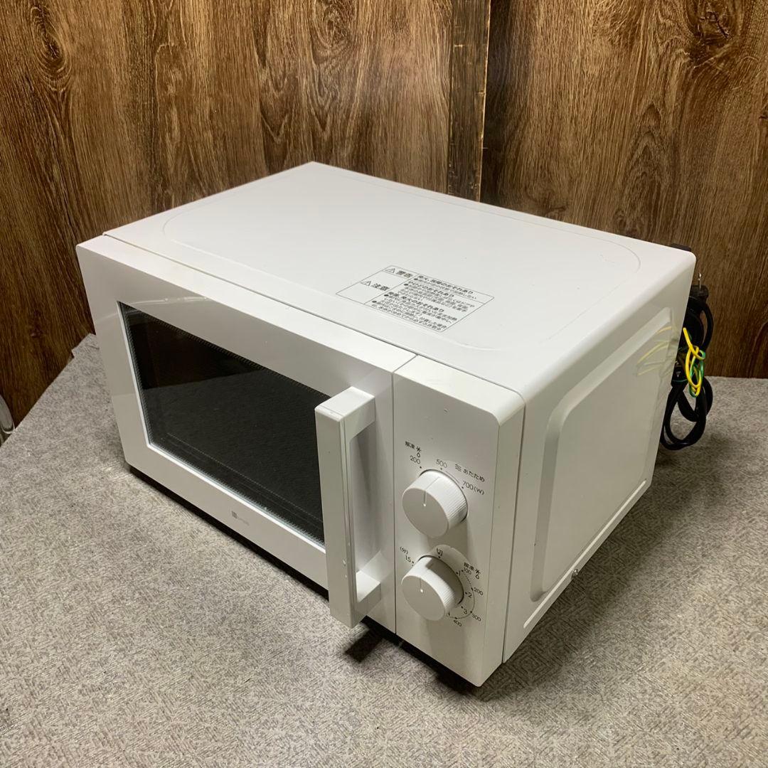 J658 ニトリ 単身家電3点セット 冷凍庫 洗濯機 電子レンジ 23～24年