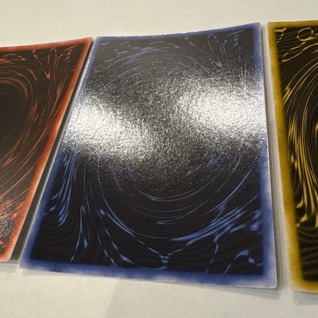 遊戯王 オシリスの天空竜 三幻神