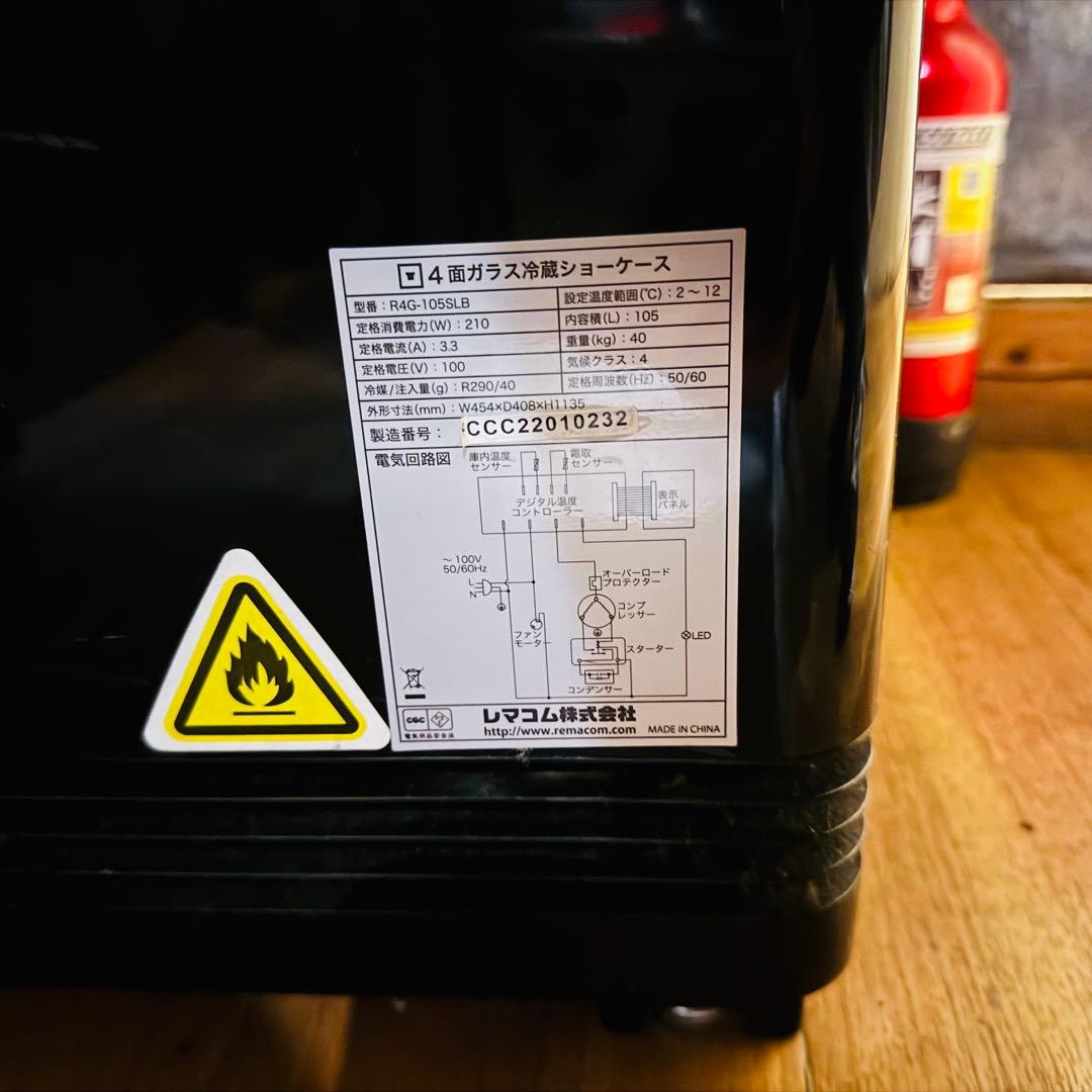 しんいちページ