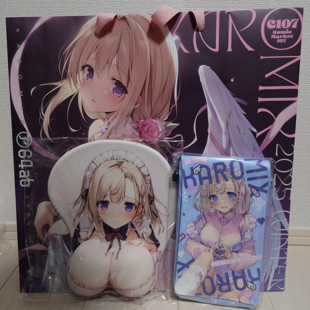 C107 KAROMIX 新刊グッズセット マウスパッド スマホショルダーポーチ