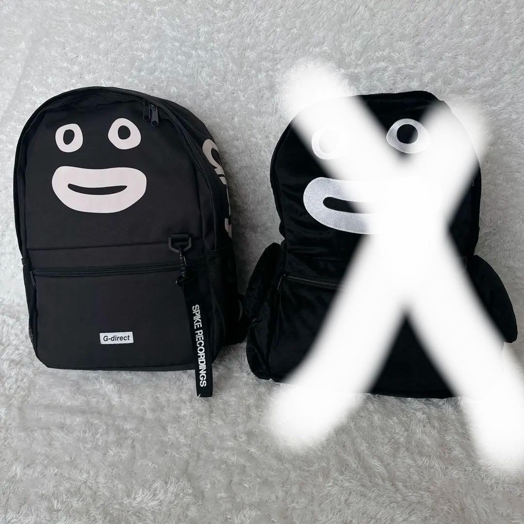 【レア】GLAY ZURA ズラー リュック 2個セット