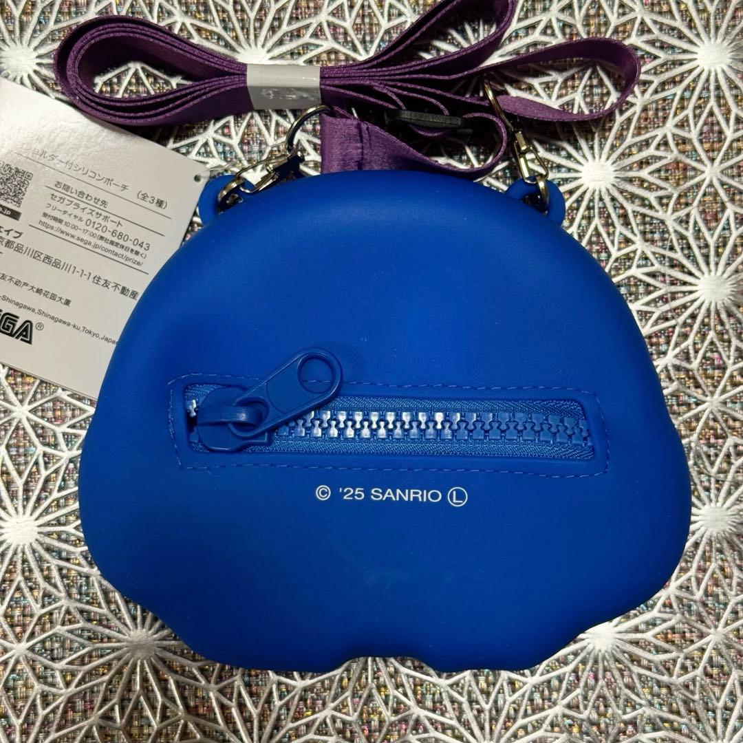 ano×バッドばつ丸 プラチナムザッカショルダー付 シリコンポーチ 2種セット