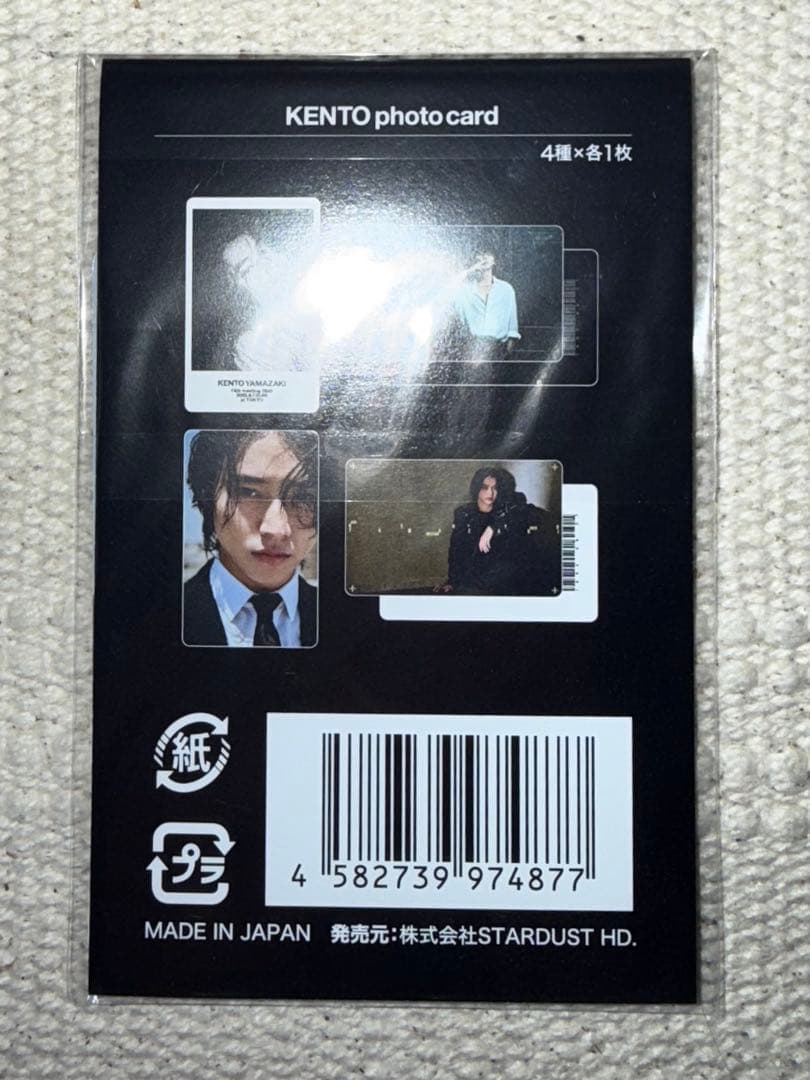 山﨑賢人 AcrylicKENTOFANmeeting 2025