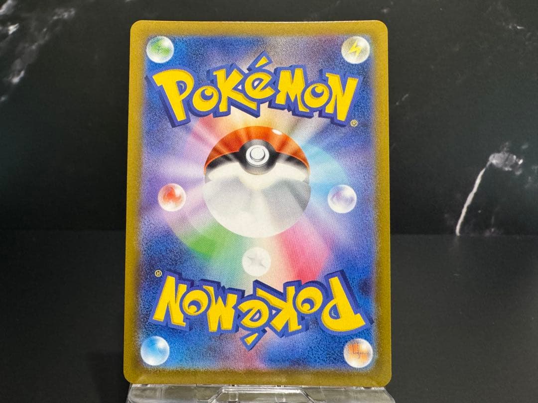 チ*キ様 ロケット団のミュウツーex 【043/M-P CL2026 】プロモカ