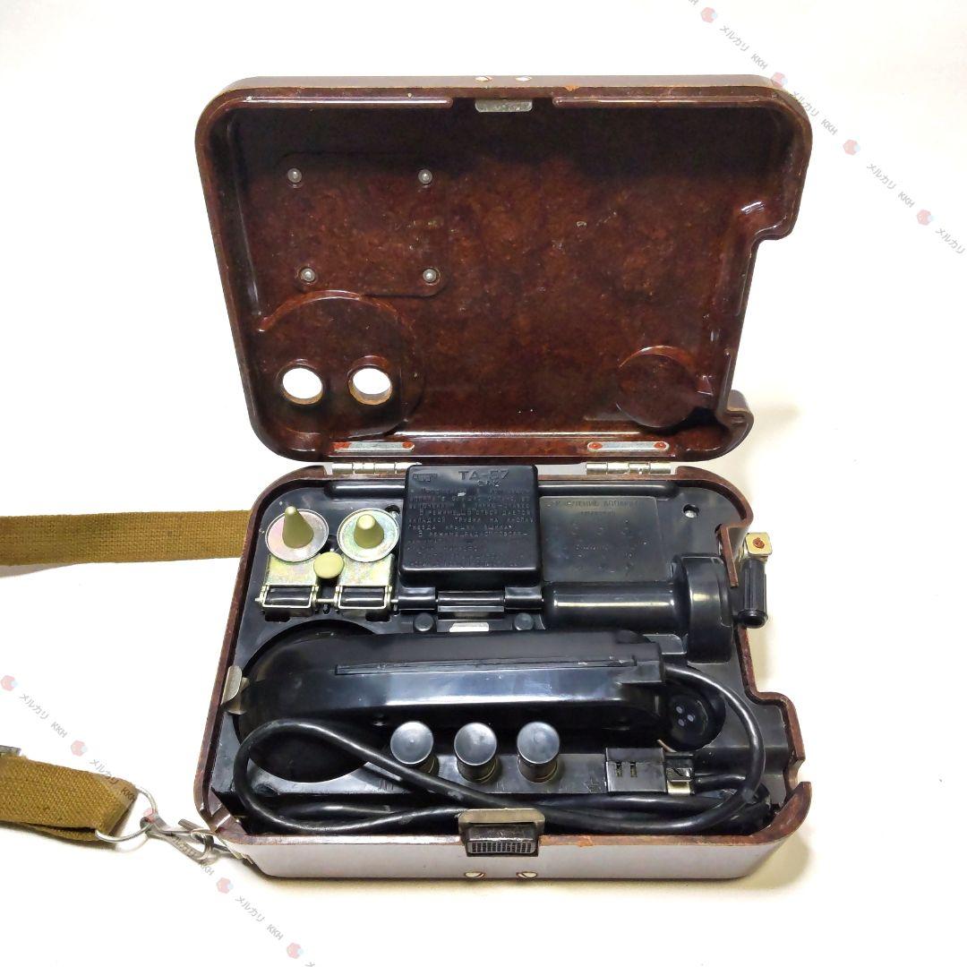 ソ連軍 ТА−57 野戦電話 ２台セット