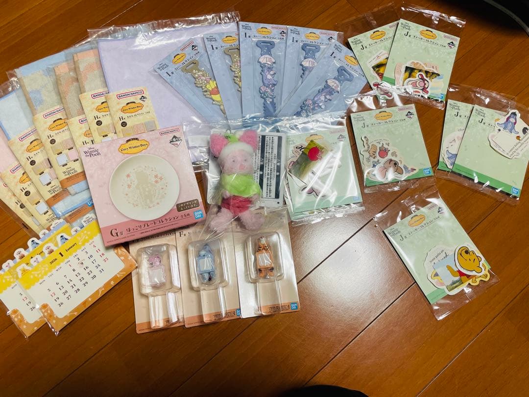 くまのプーさん 一番くじセット