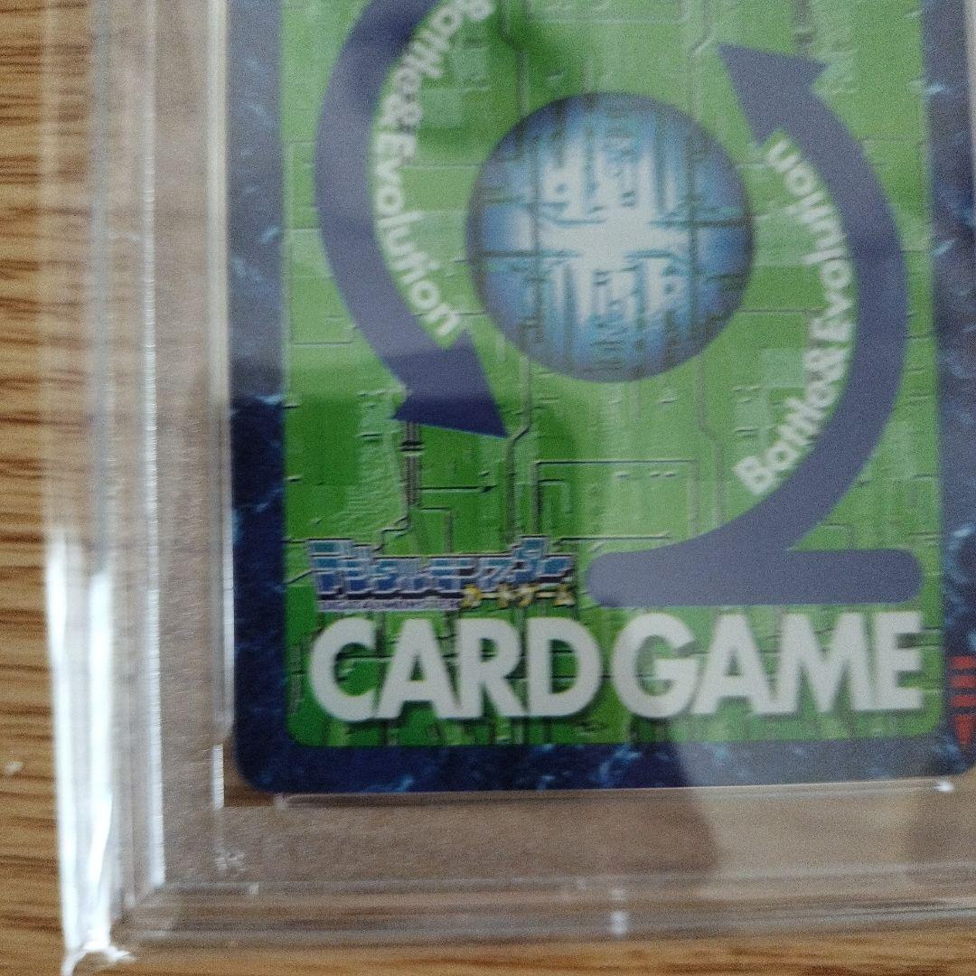 【PSA8】旧デジモンカード Bo-1 メタルグレイモン