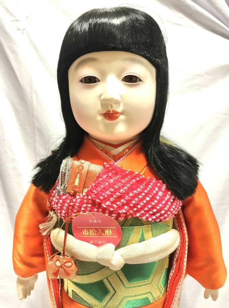 美品　市松人形　紫峰作 綸子総柄 日本人形　20号　アンティーク　昭和レトロ