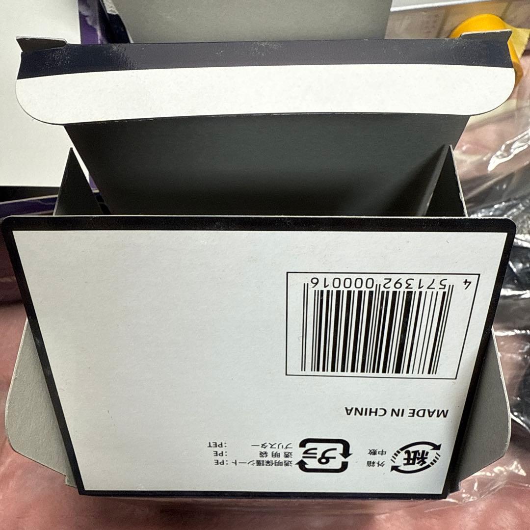 アートスピリッツ 激造 平成ガメラ編 ガメラ3 トラウマガメラ シークレット