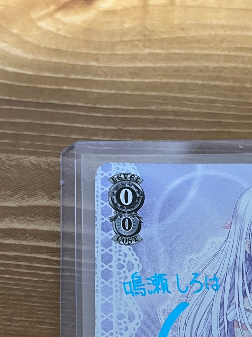 ヴァイスシュヴァルツ　サマポケ　サマードレス　しろは　sp