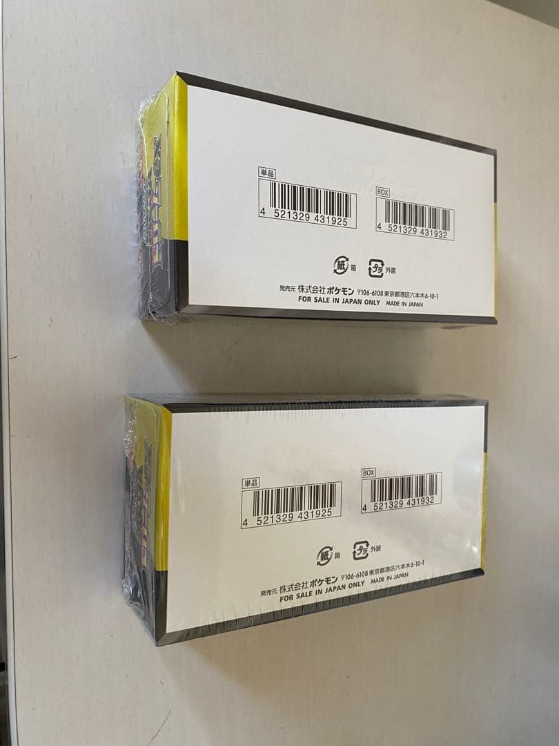 ポケモンカードゲーム MEGAドリームex シュリンク付き 2box