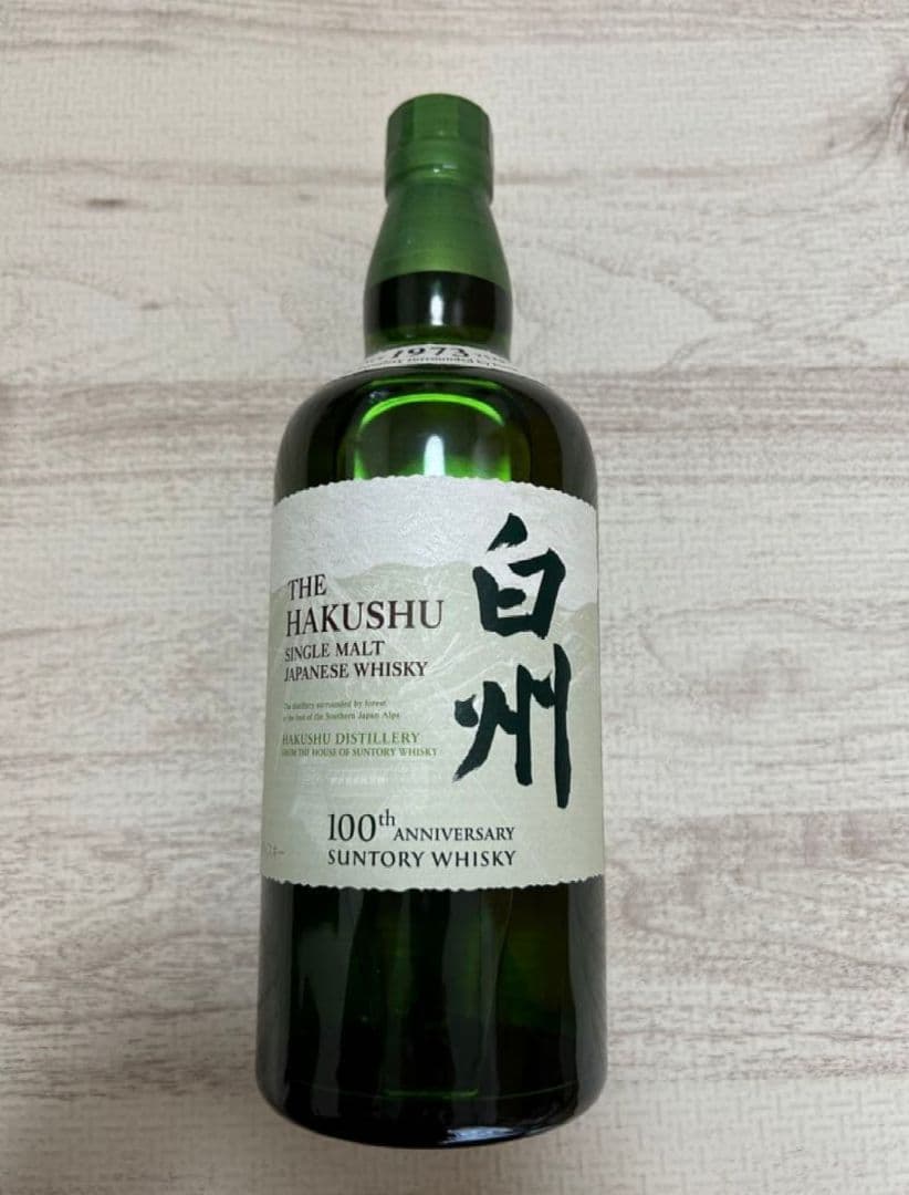 白州 THE HAKUSHU シングルモルトウイスキー 700ml はくしゅう