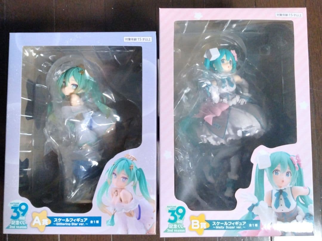 タイトーくじ　初音ミク　Ａ賞　Ｂ賞　スケールフィギュア