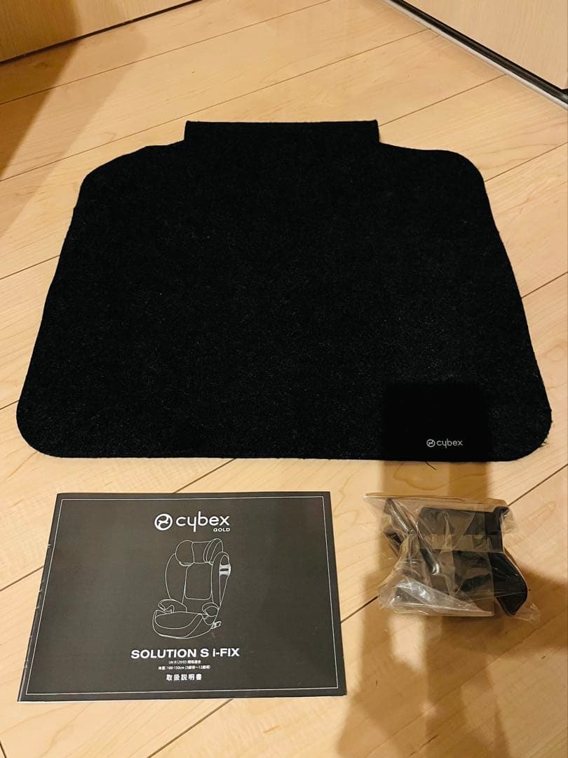 cybexサイベックス　ソリューションSiフィックス（ディープブラック）