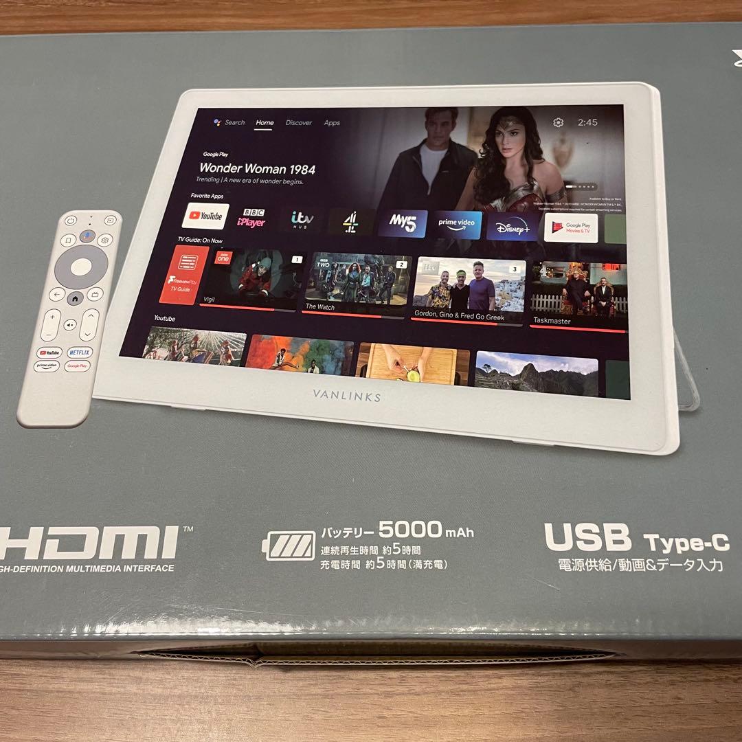 サブモニター バッテリー内蔵 VANLINKS 14型 VLMN-01W