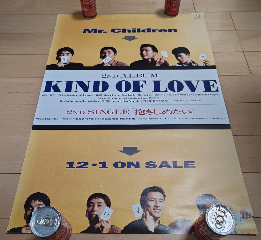 ミスチル、Mr.Children、KIND OF LOVE、ポスター