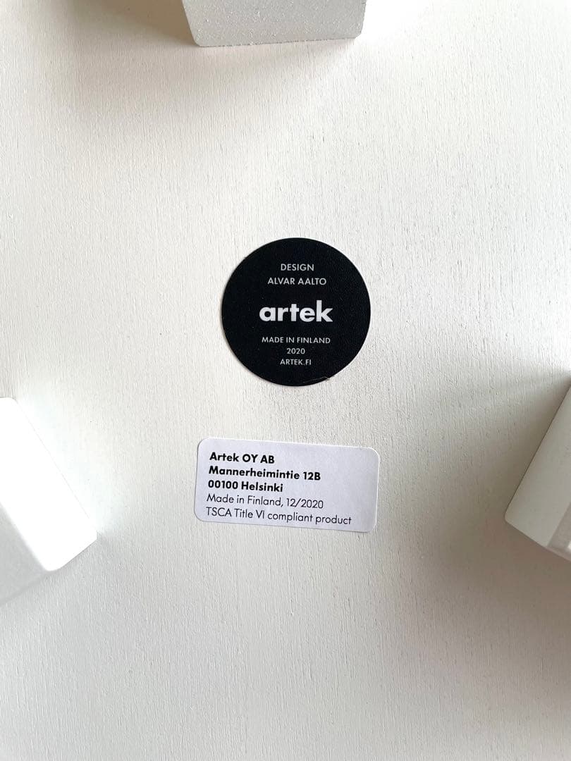 artek アルテック スツール60 3本脚 オールホワイト 正規品