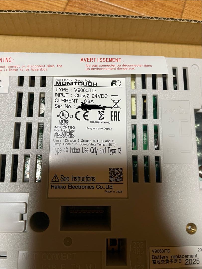 I76。富士電機タッチパネル モニタッチ V9060iTD。新品同様。未使用。