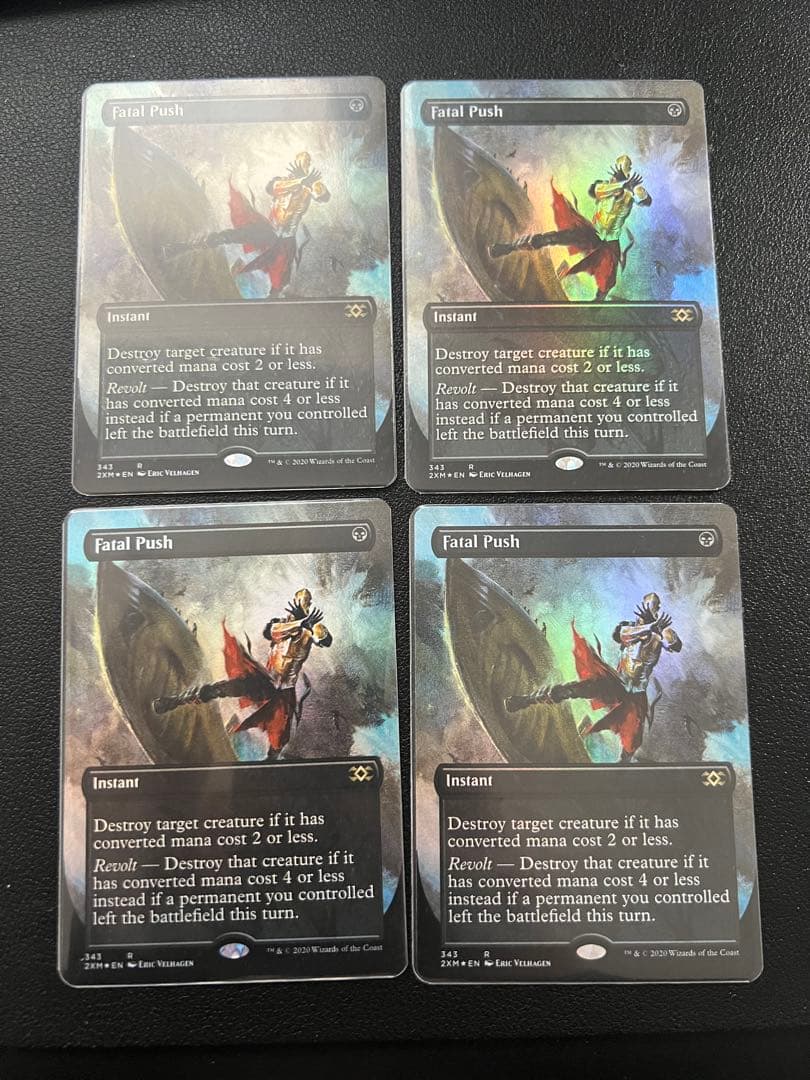 致命的な一押し　ボーダレースfoil 英語　4枚