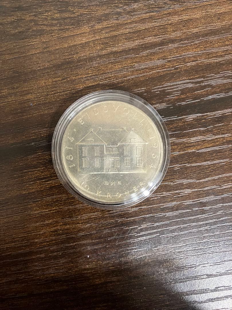 ノルウェー　憲法150年　10クローネ　銀貨