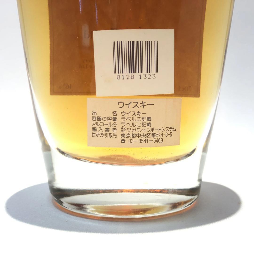 70年代前蒸留 90年代流通 マッカラン 25年 プライベート M (1420)