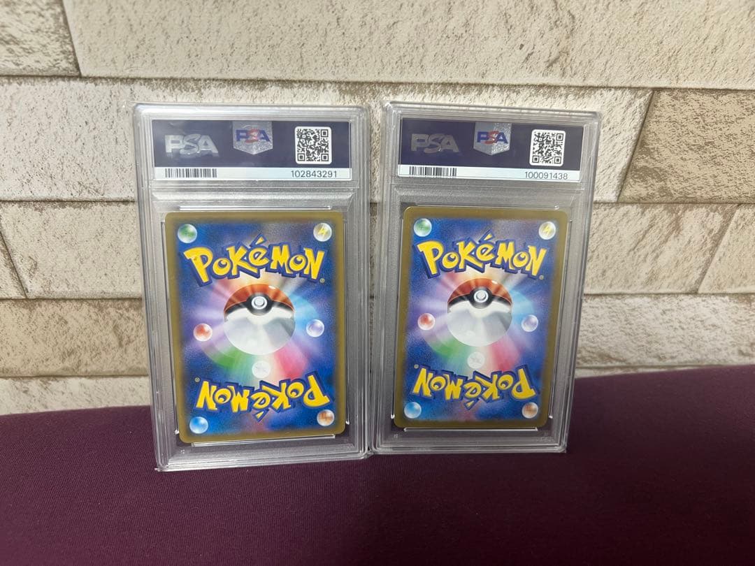 【PSA10】シロナSR フシギソウAR セット 本日限定価格