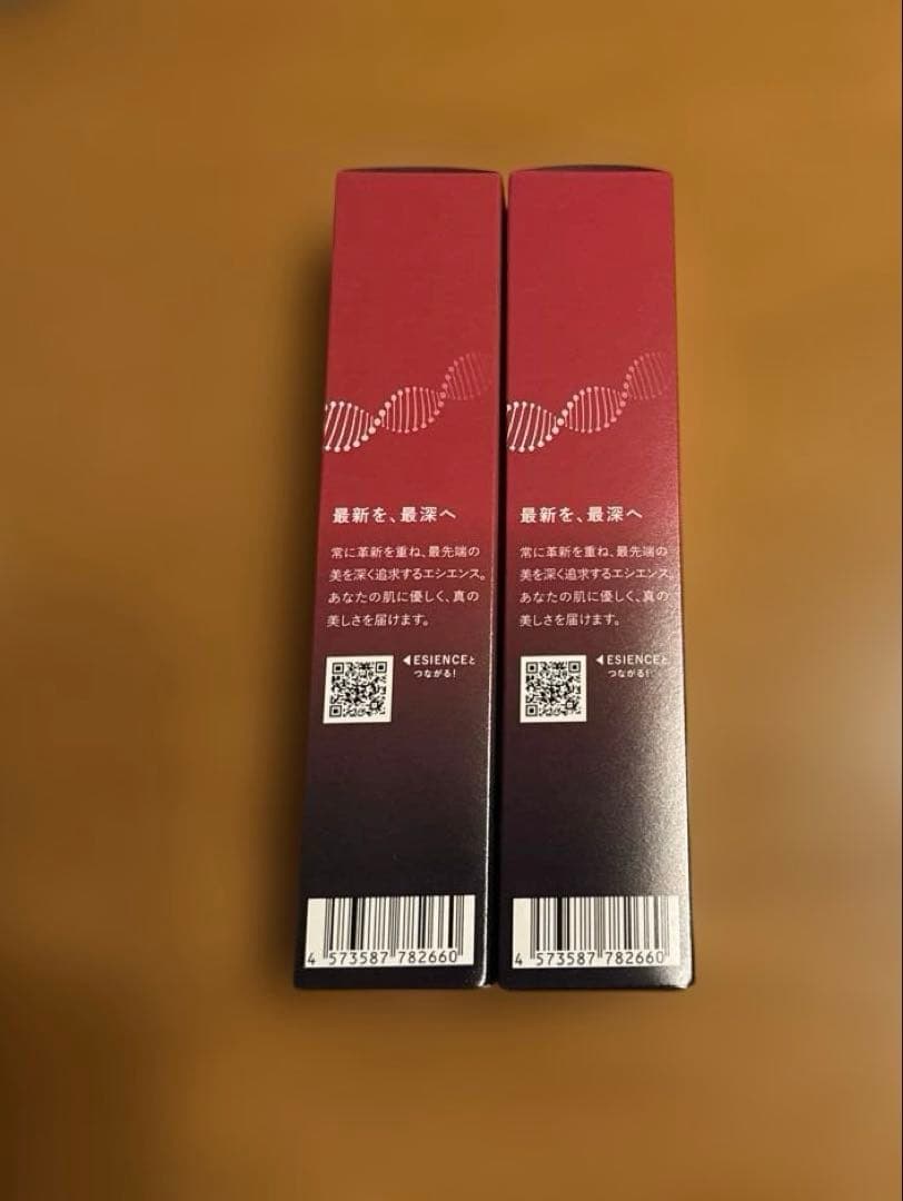 ESIENCE NANO SEEP SERUM 2本セット