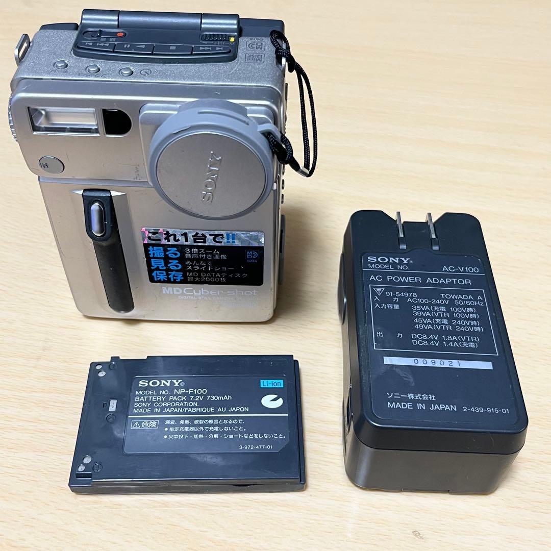SONY Cyber shot DSC-MD1 カメラ　希少