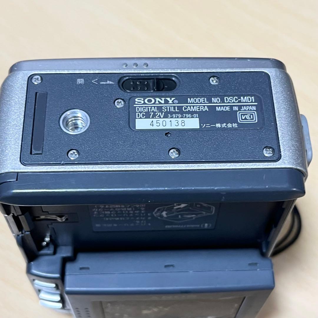 SONY Cyber shot DSC-MD1 カメラ　希少