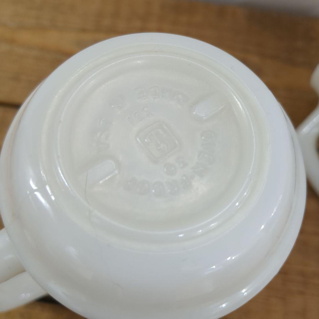 ファイヤーキング　ディズニー　ペア