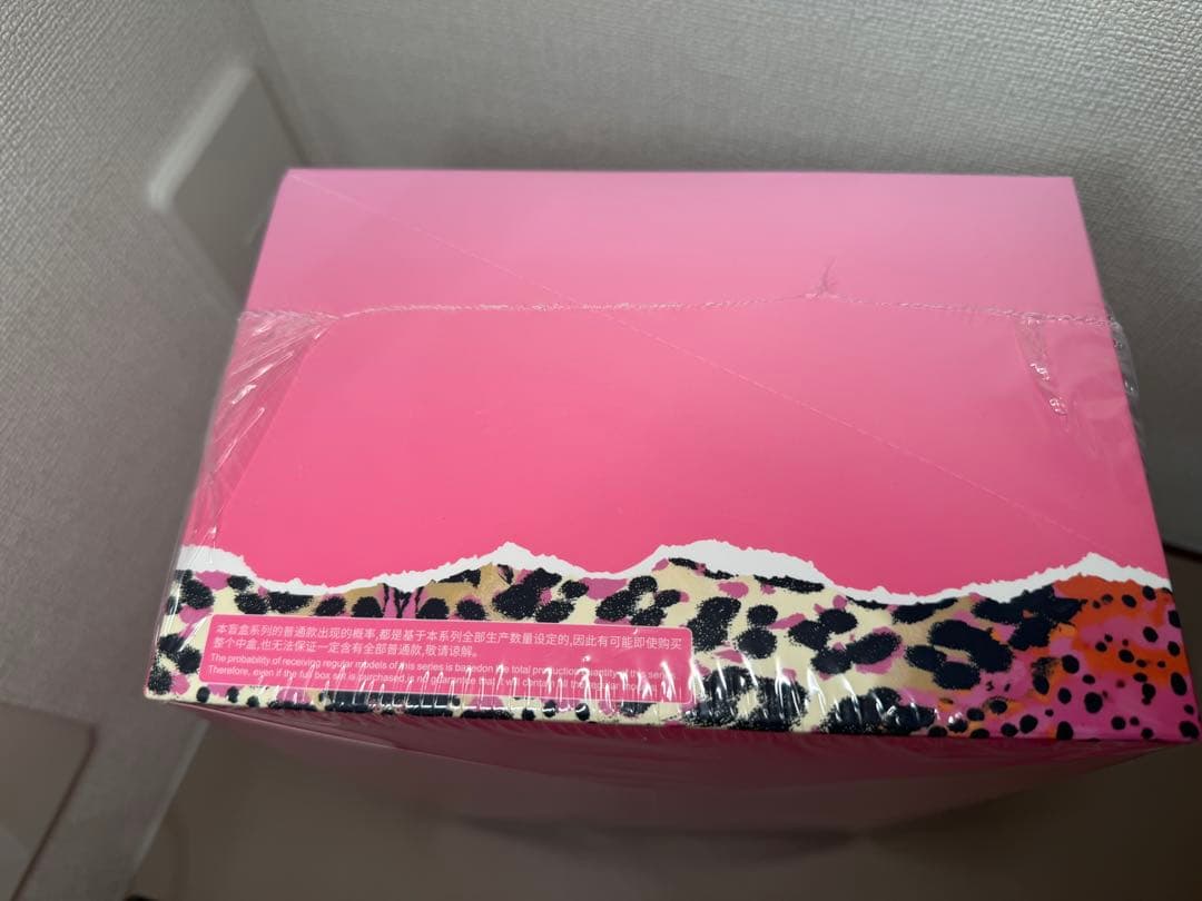 本日発送◎中国限定MINISOサンリオ ヒョウ柄マーブル柄ぬいぐるみキーホルダー