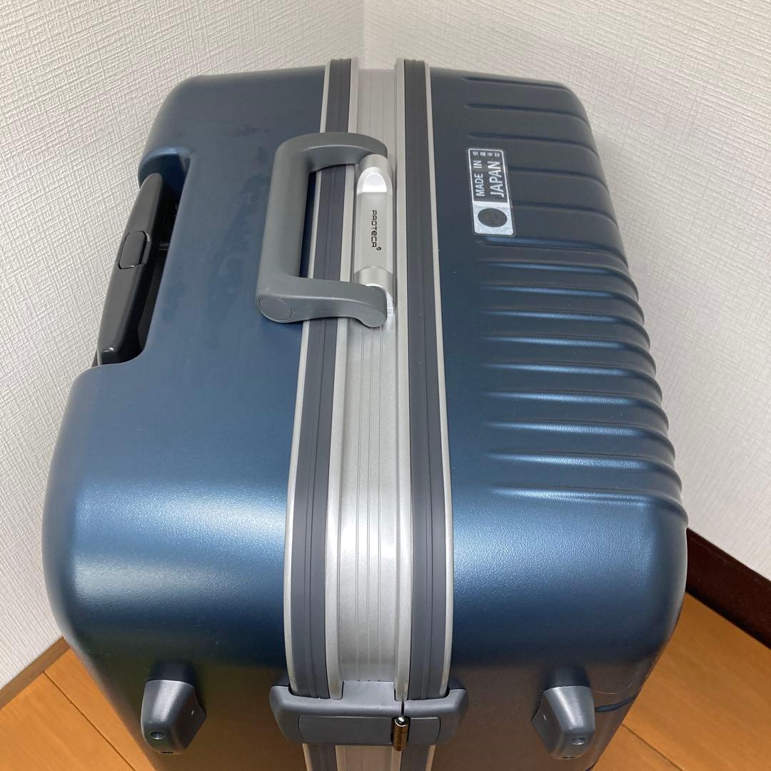 PROTECA スーツケース ブルーグレー 90L 日本製 未使用