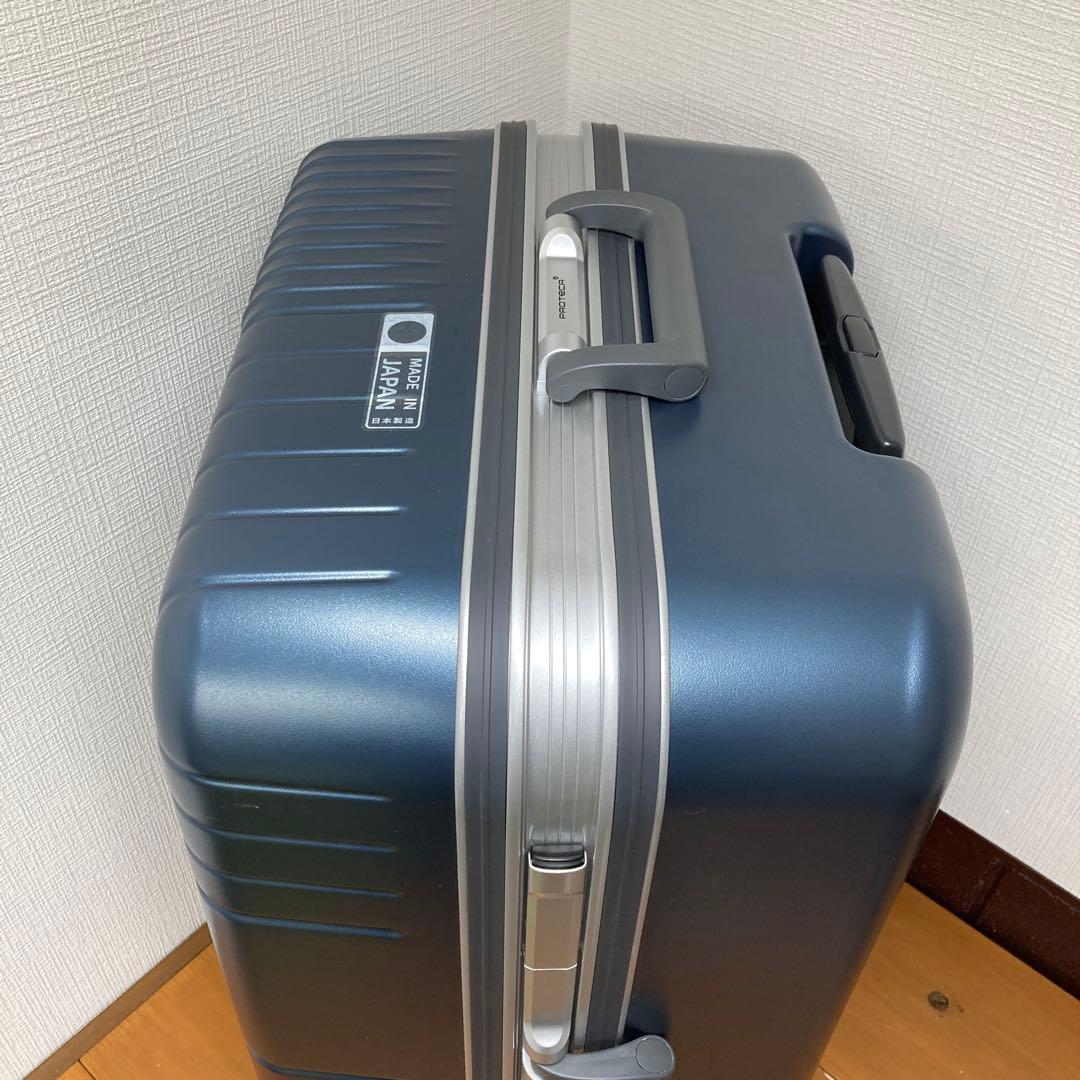 PROTECA スーツケース ブルーグレー 90L 日本製 未使用