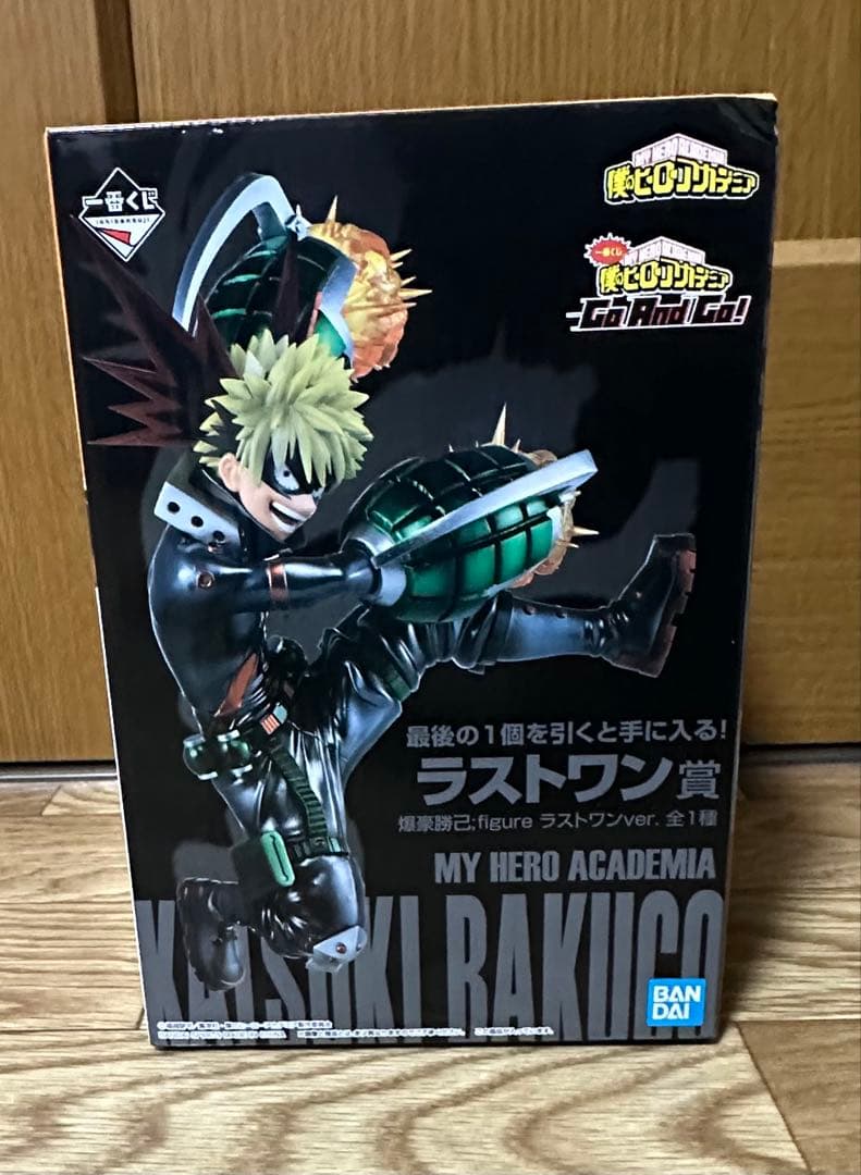 ヒロアカ　フィギュア　まとめ売り　デク　爆豪