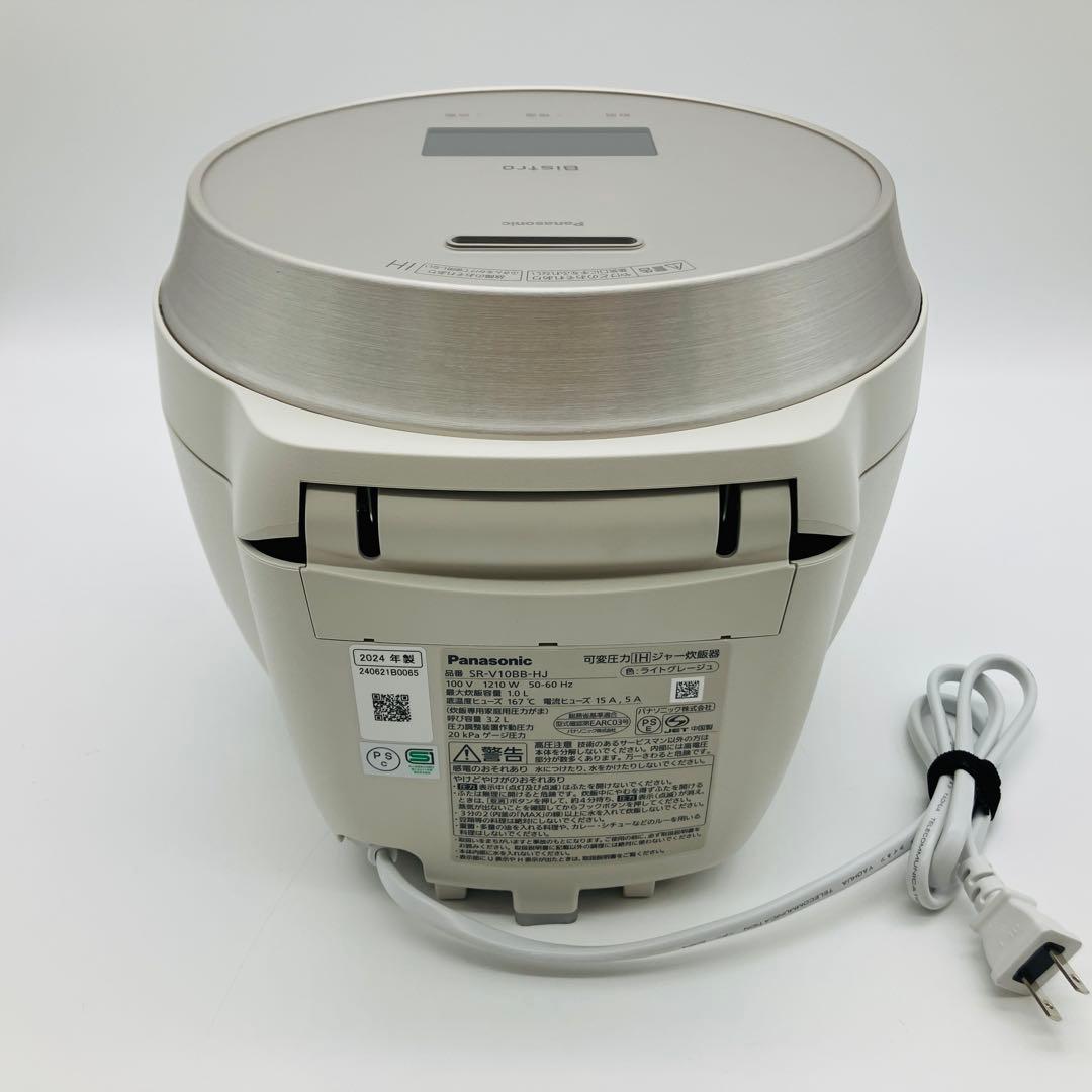 Panasonic パナソニック Bistroビストロ SR-V10BB グレー