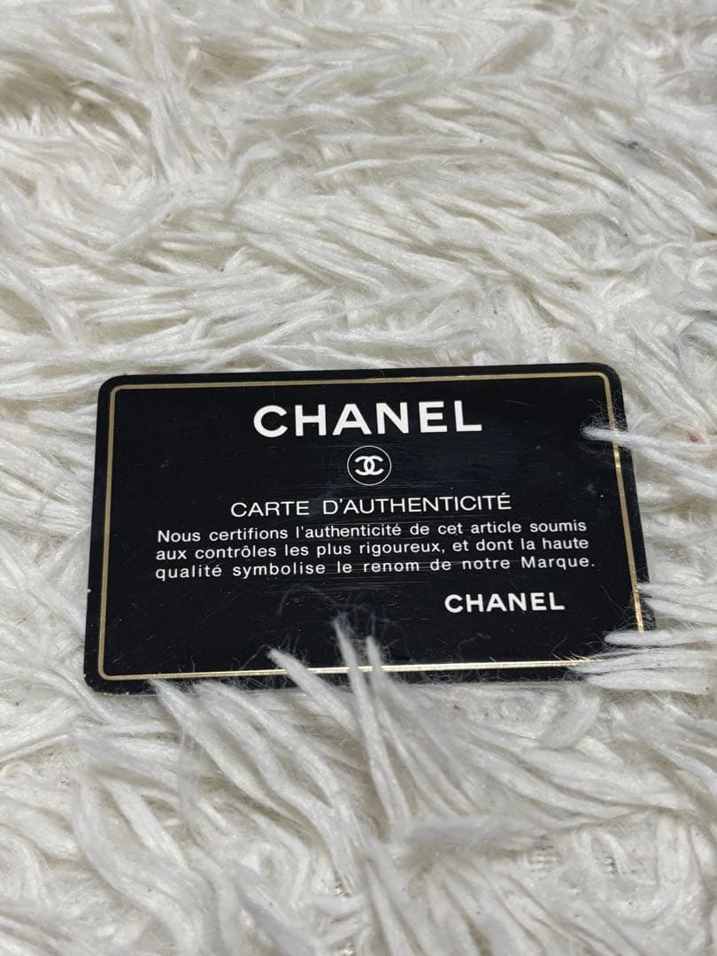 CHANEL ポーチ 小物入れ レザー ビコローレ ブラック ココマーク　箱付き