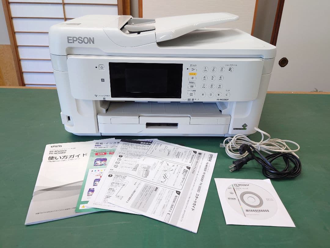インクジェットプリンター EPSON PX-M5080F 2020年製
