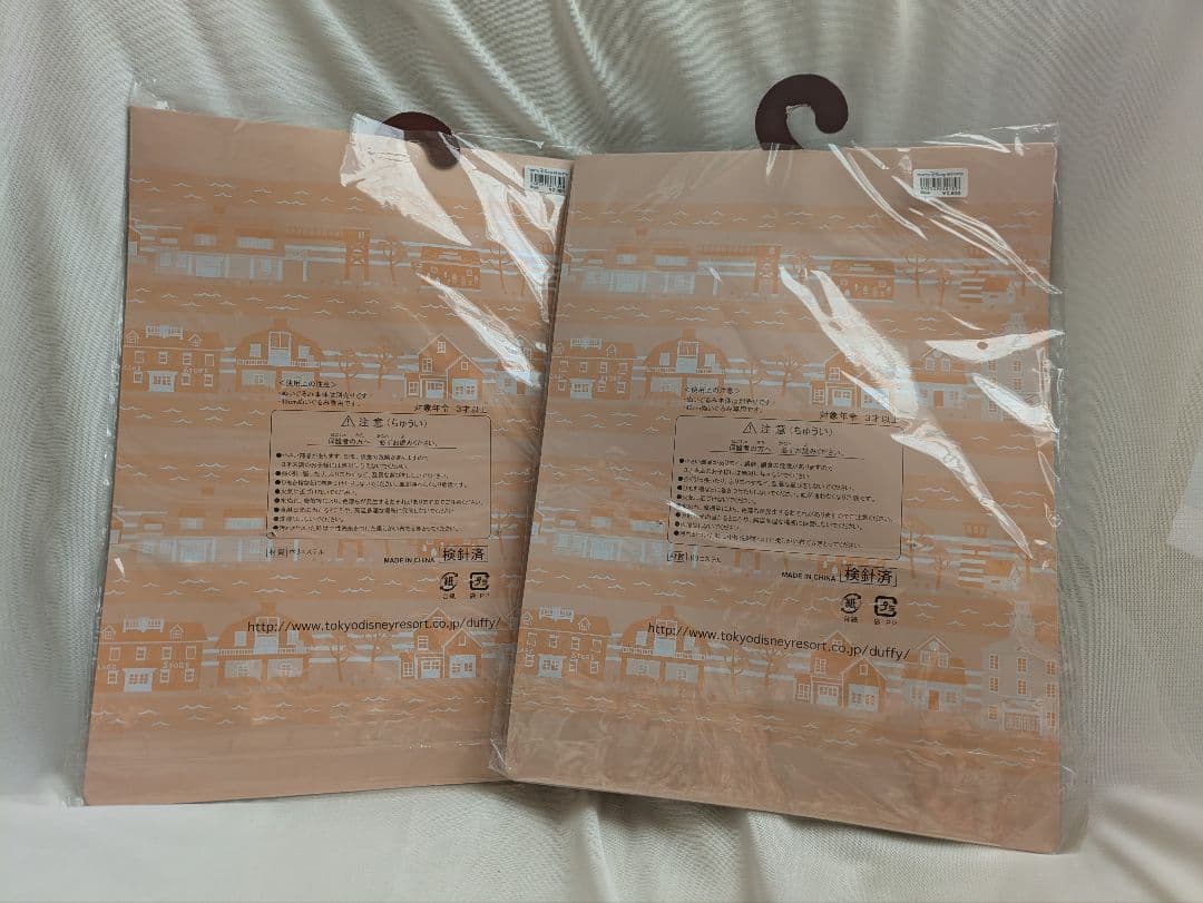 ダッフィーコスチューム ペアセット公式 新品未使用