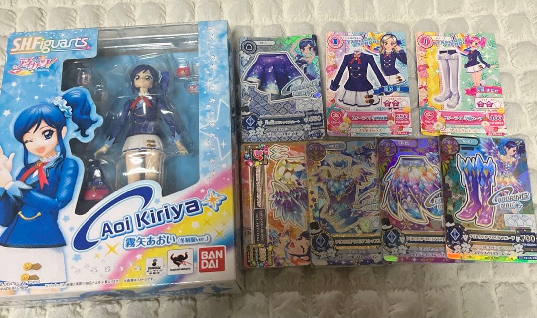 アイカツ　フィギュア　霧矢あおい　セット　プレミアム　天の川　クリスタル